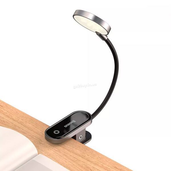 Настільна LED-лампа Baseus із кліпсою