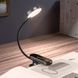 Настільна LED-лампа Baseus із кліпсою
