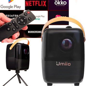 Смарт-проєктор Umiio Pro A008 , Bluetooth, Android ОС, 150 дюймів