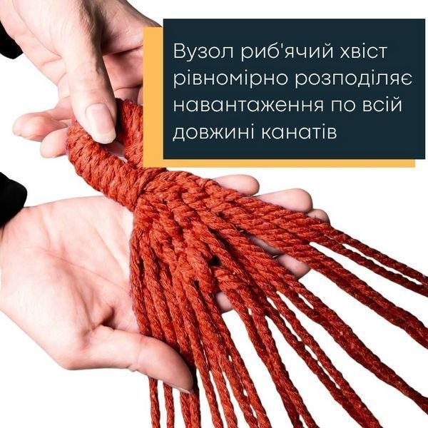 Гамак Туристический с Планкой 40см Оранжево-Красный 120см&times;200см