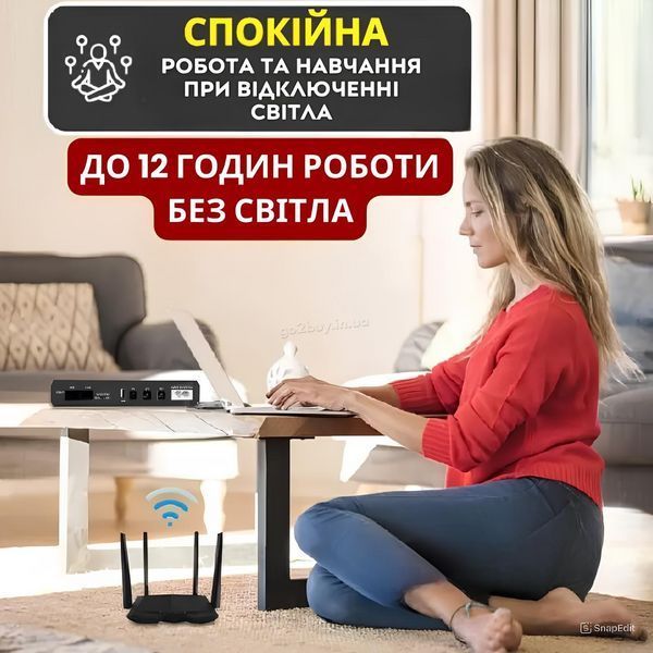 ИБП для роутера UPS 10400mAh 18W чёрный
