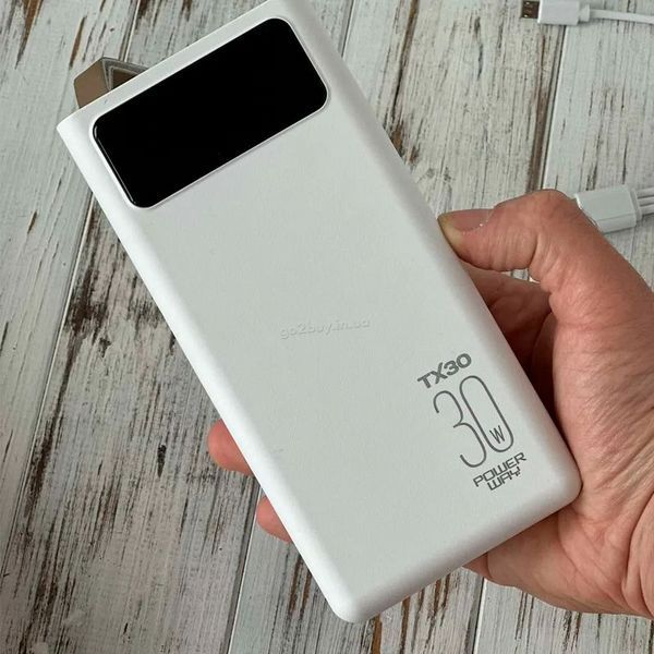 Power bank Powerway TX30 30000 мАч повербанк павер банк