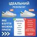 Мешок для стирки обуви с микрофибри, защитный чехол для стирки кросовок