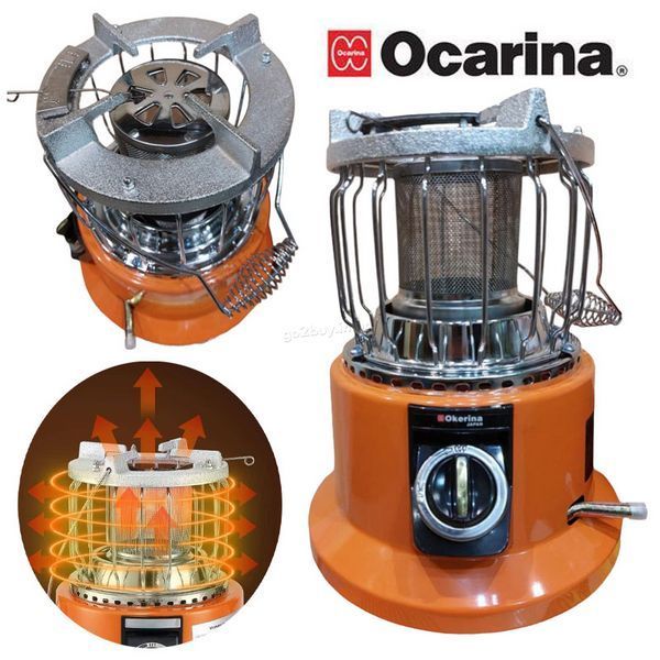 Газовый автономный обогреватель Okerina OC 3000-G Japan  инфракрасный