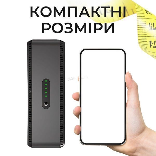 Міні UPS для роутера 10400mAh 18W, чорний