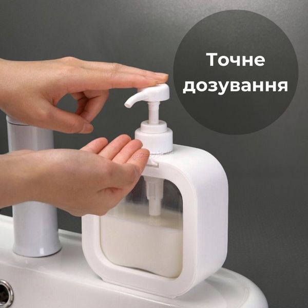 Дозатор для жидкого мыла, Моющего средства, 300 мл, белый
