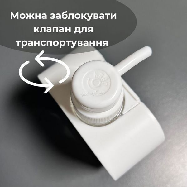 Дозатор для жидкого мыла, Моющего средства, 300 мл, белый