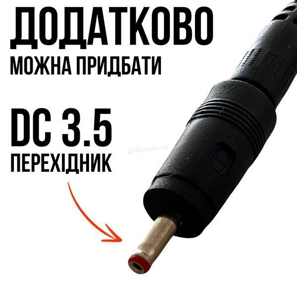 Кабель для роутера 12 вольт від USB