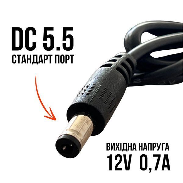 Кабель для роутера 12 вольт від USB