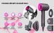Фен-стайлер Dyson з 5 насадками Magic Hair PRO+