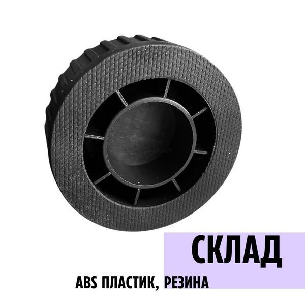 Підставка під пральну машину 4 штуки чорні