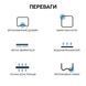 Столик для ноутбука складаний дерев'яний Бежевий