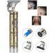 Тример Professional Hair Clipper MP-98