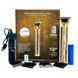 Тример Professional Hair Clipper MP-98