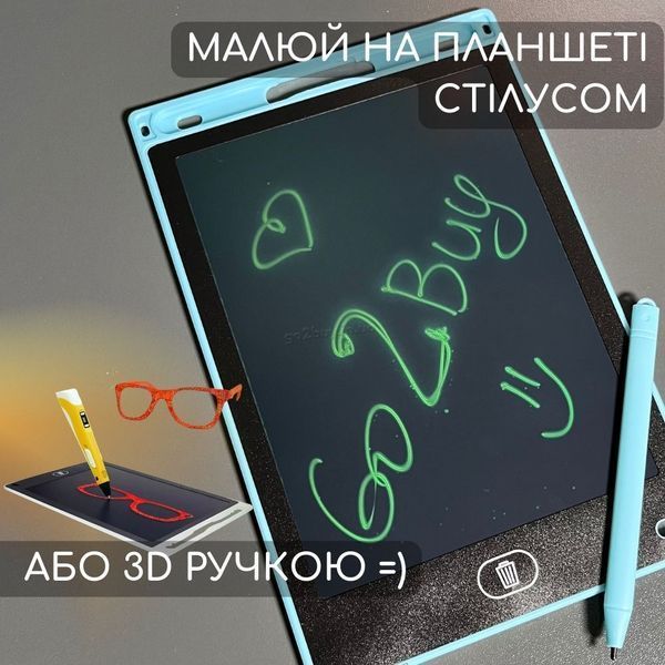 3D pen 6 Набор с Графическим Планшетом + 100 Метров Пластика, Жёлтая
