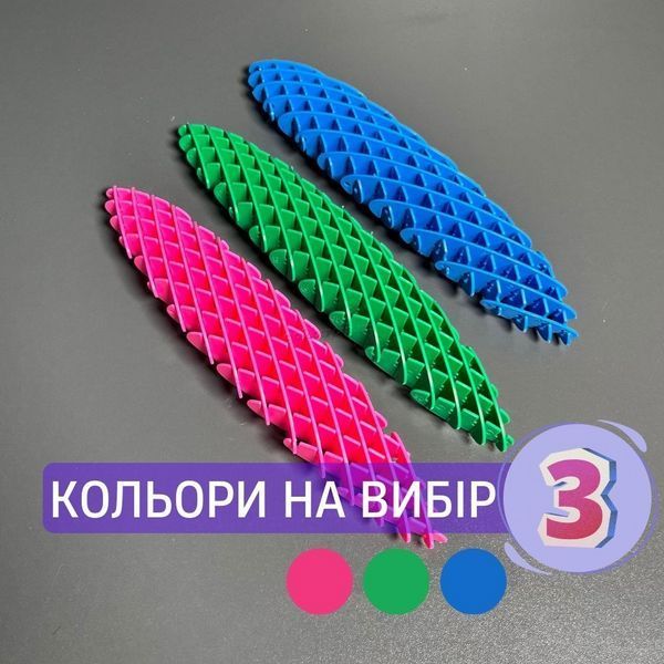 Игрушка антистресс ЧЕРВЯК синий