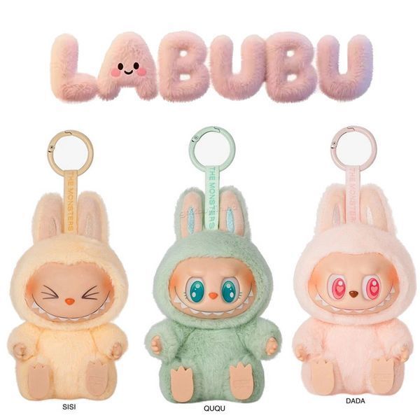 ЛАБУБУ Брелок-іграшка Labubu Have a Seat Pop Mart V2 (колекційна серія)