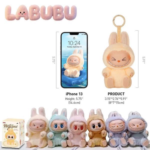 ЛАБУБУ Брелок-іграшка Labubu Have a Seat Pop Mart V2 (колекційна серія)