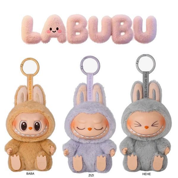ЛАБУБУ Брелок-іграшка Labubu Have a Seat Pop Mart V2 (колекційна серія)