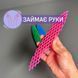 Игрушка антистресс ЧЕРВЯК синий