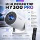 Проєктор HY300 PRO 4K, Android 11, Wi-Fi 6, Bluetooth 5.0